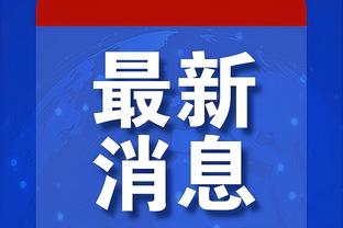 雷竞技官网登录不了截图4