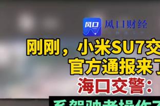 还是全面！字母哥半场11中5砍下14分5篮板6助攻&次节揽10分