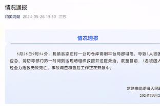 ?他也拉了！杜兰特11中4仅得16分 但6个失误冠绝全场